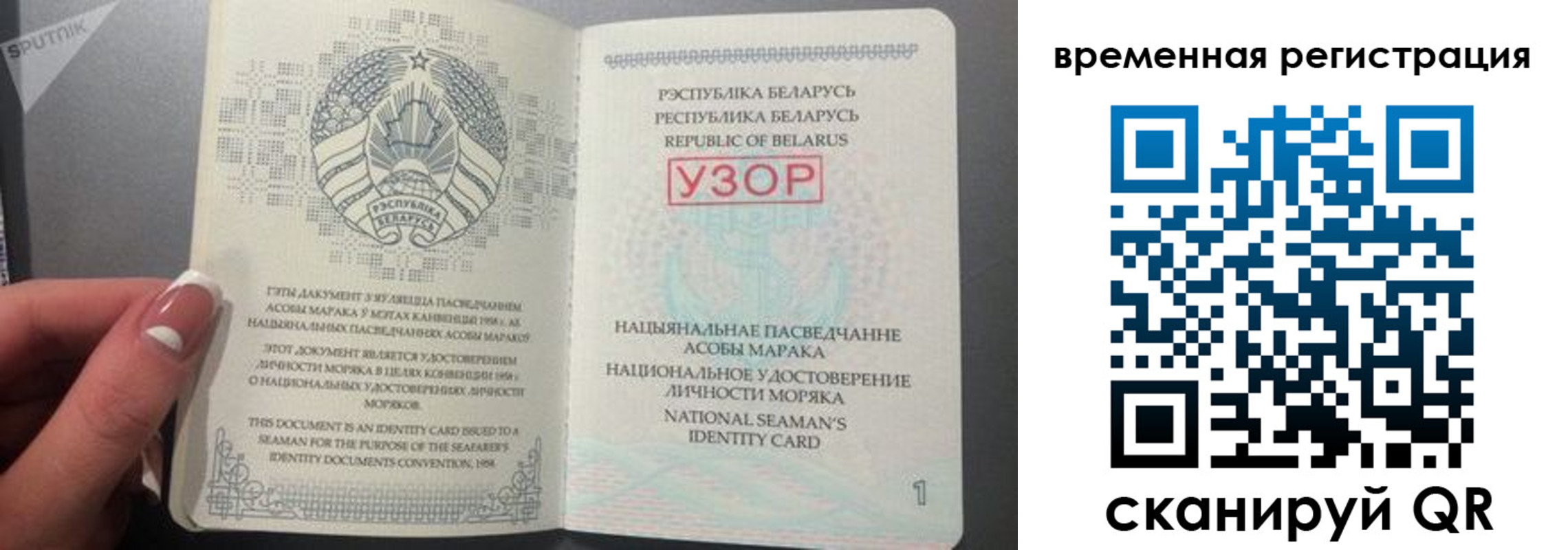 пропишу в квартире в Саратове